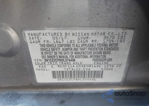 2017 Nissan Versa Note Sr из США, поврежденный, VIN 3N1CE2CP8HL374456